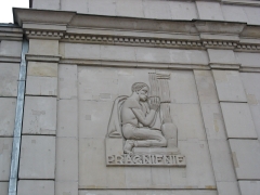 Przesanie I